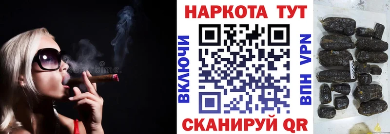 Мефедрон Павловская
