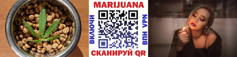Canna-Cookies конопля  как найти закладки  Павловская 