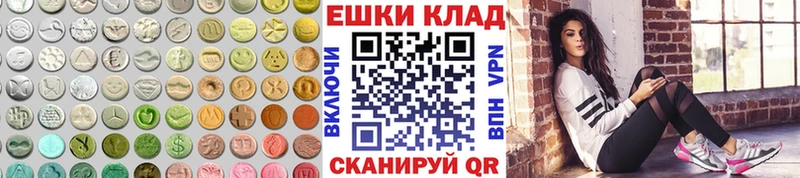 ЭКСТАЗИ TESLA  Павловская 