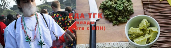 амф Вязьма