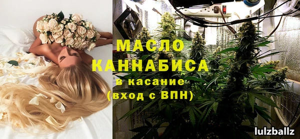 ешки Вязники