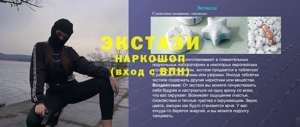 не бодяженный Вяземский