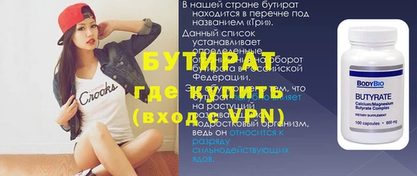 ешки Вязники