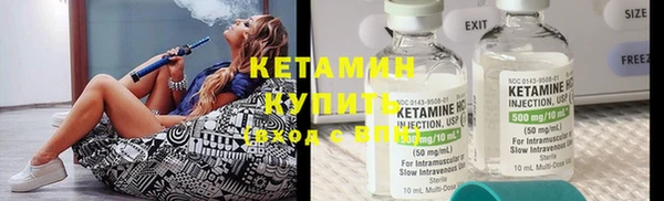 ешки Вязники