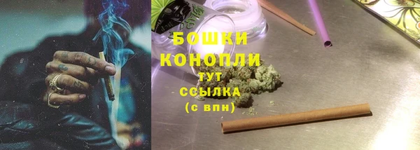 ешки Вязники