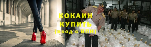 не бодяженный Вяземский