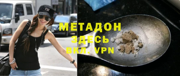 не бодяженный Вяземский