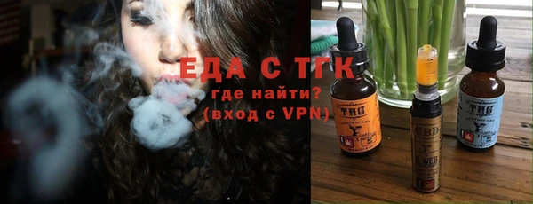 амф Вязьма