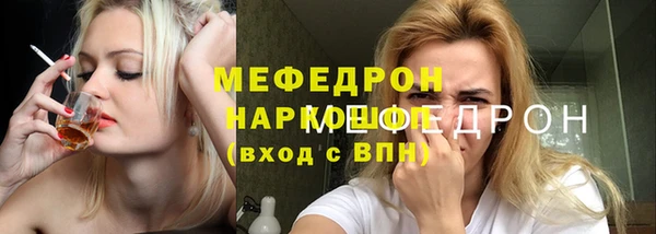 ешки Вязники
