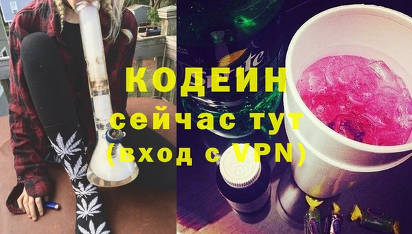 ешки Вязники