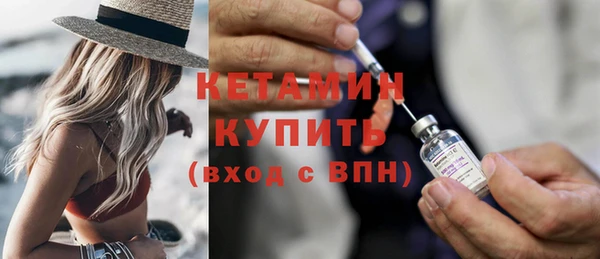 ешки Вязники