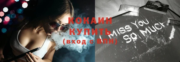 ешки Вязники