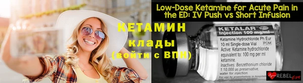 амф Вязьма