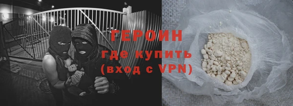 амф Вязьма