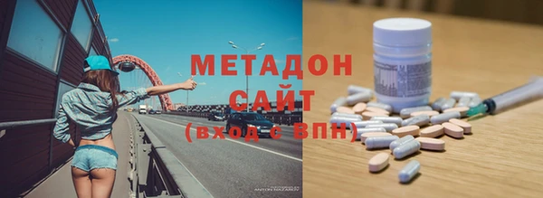 амф Вязьма