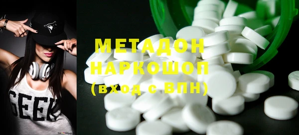 не бодяженный Вяземский