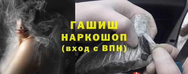 не бодяженный Вяземский