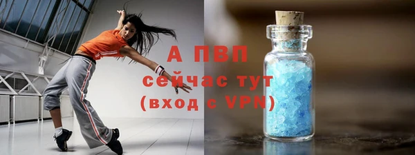 не бодяженный Вяземский