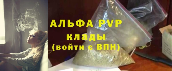 не бодяженный Вяземский