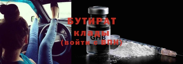 не бодяженный Вяземский