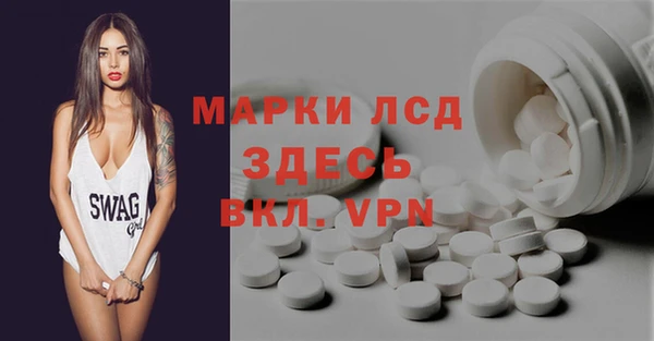 амф Вязьма
