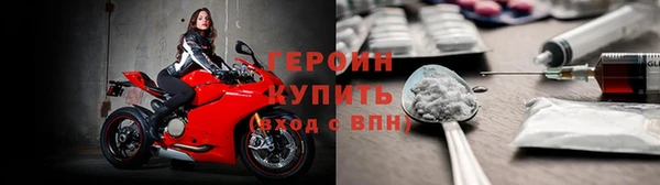ешки Вязники