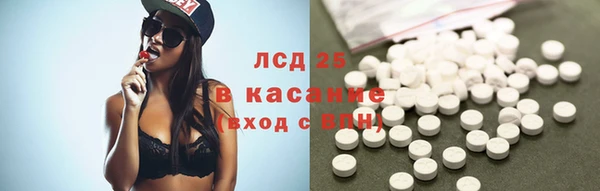 не бодяженный Вяземский