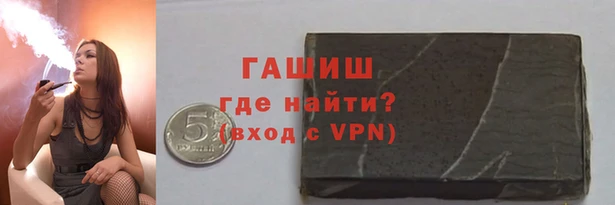 не бодяженный Вяземский