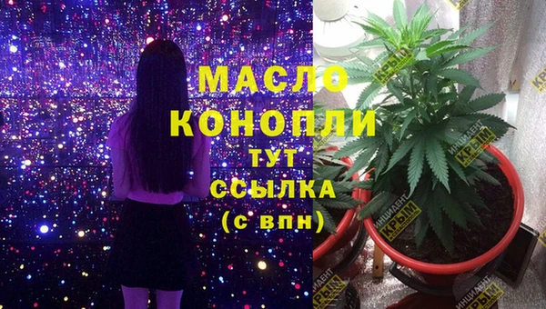 ешки Вязники