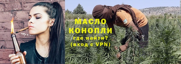 ешки Вязники