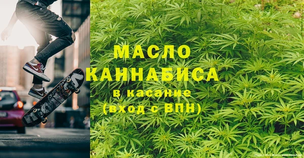 амф Вязьма
