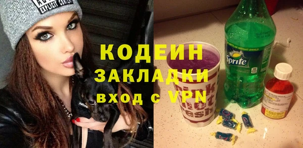 амф Вязьма