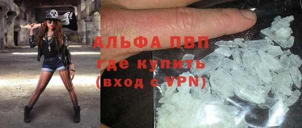 ешки Вязники