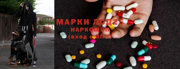 не бодяженный Вяземский