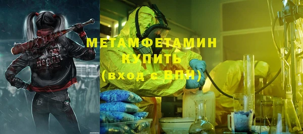 не бодяженный Вяземский