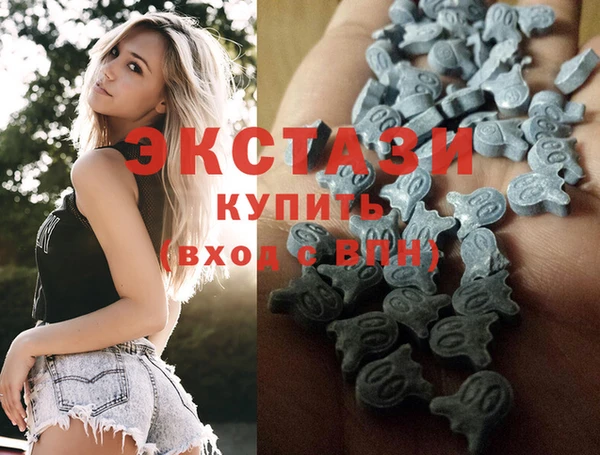 амф Вязьма