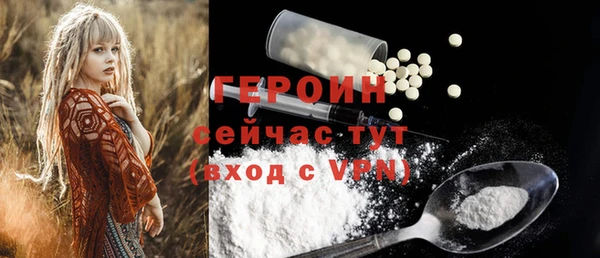 ешки Вязники