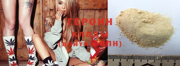 ешки Вязники
