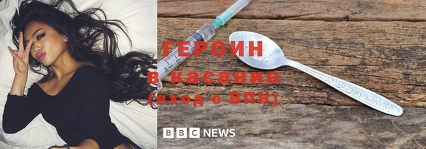 не бодяженный Вяземский
