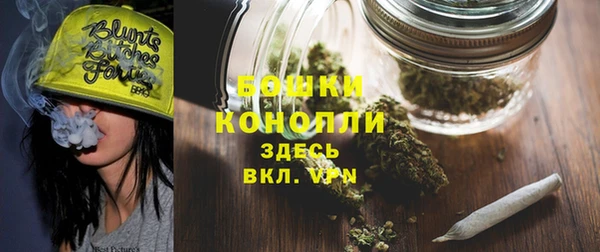 ешки Вязники