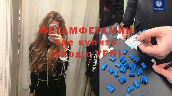 не бодяженный Вяземский