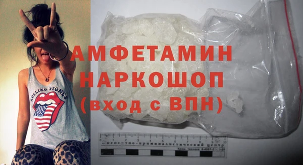 ешки Вязники