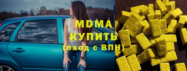 амф Вязьма